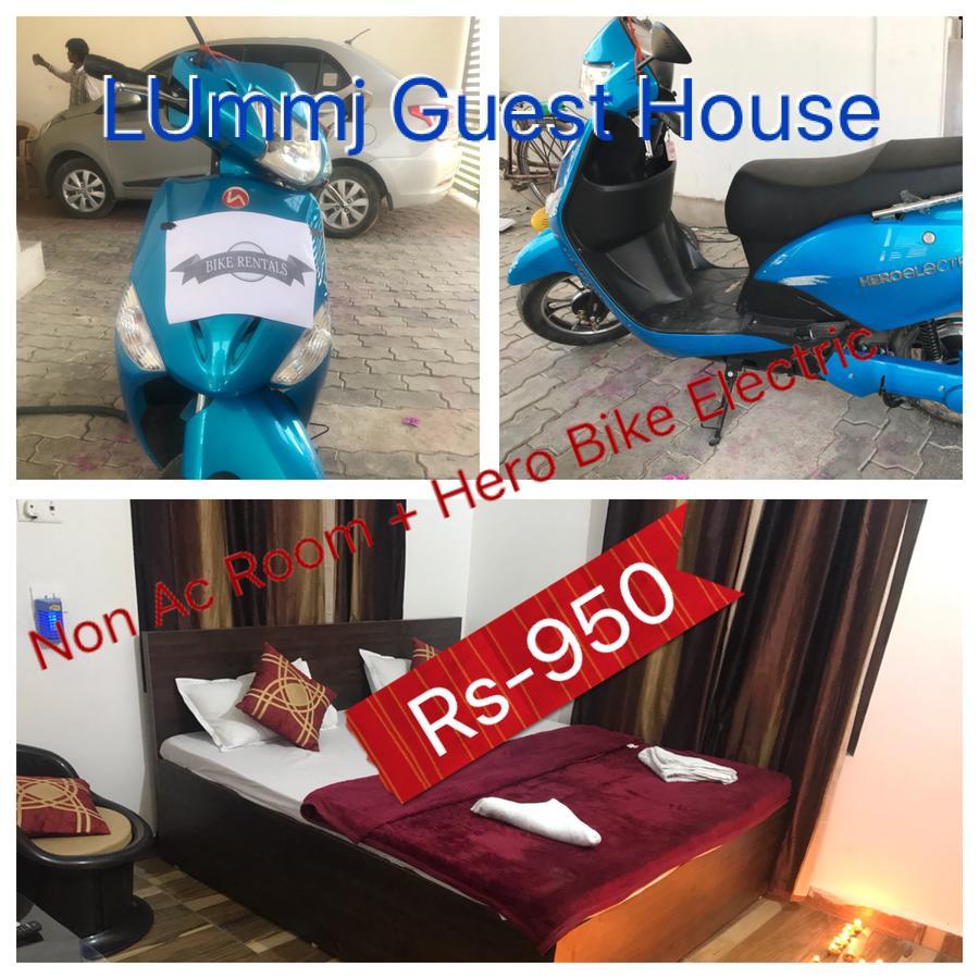 Lummj Guest House Motihari Exteriör bild